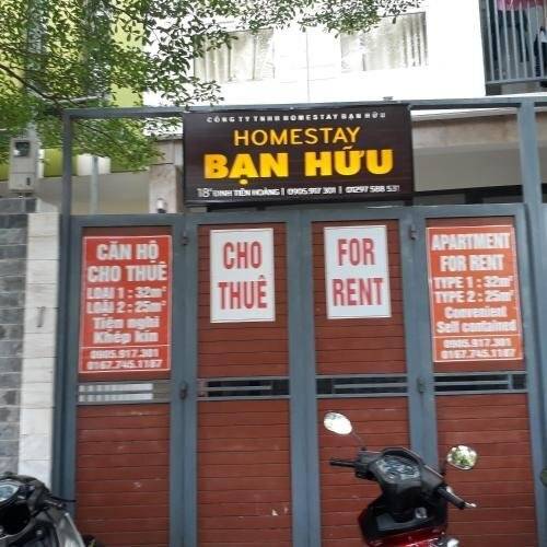 Homestay Des Amis - Ban Huu