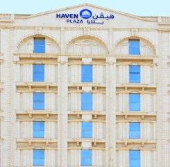 $item['hotel']['name']