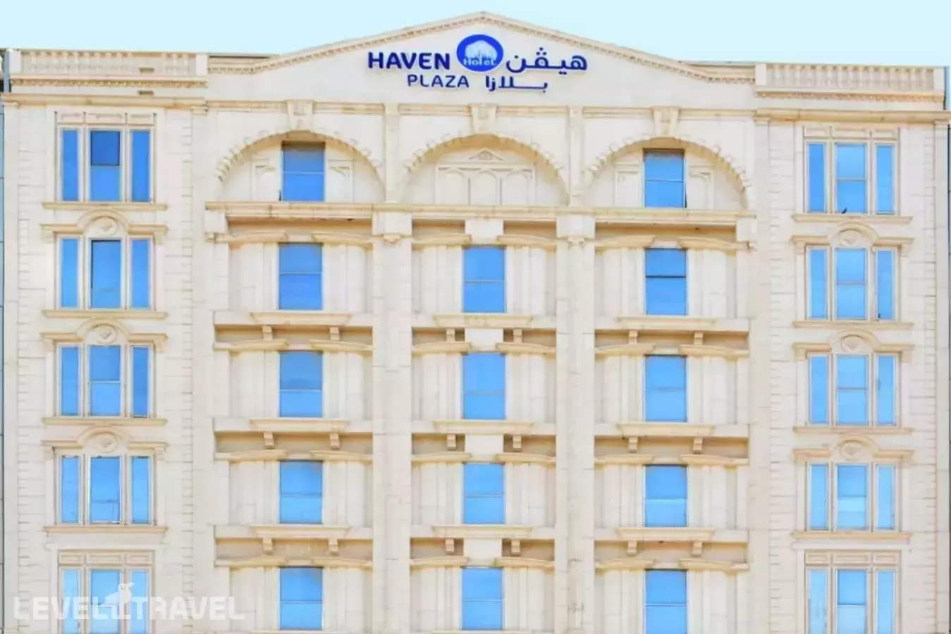 Plaza Inn Olaya Hotel