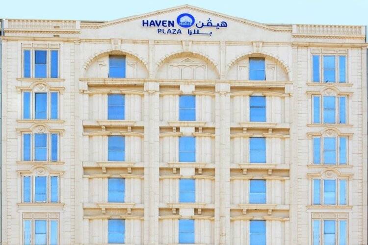 Plaza Inn Olaya Hotel
