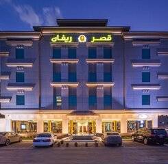 $item['hotel']['name']