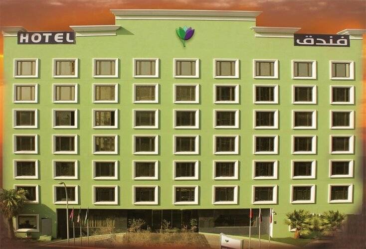 Al Reef International Hotel
