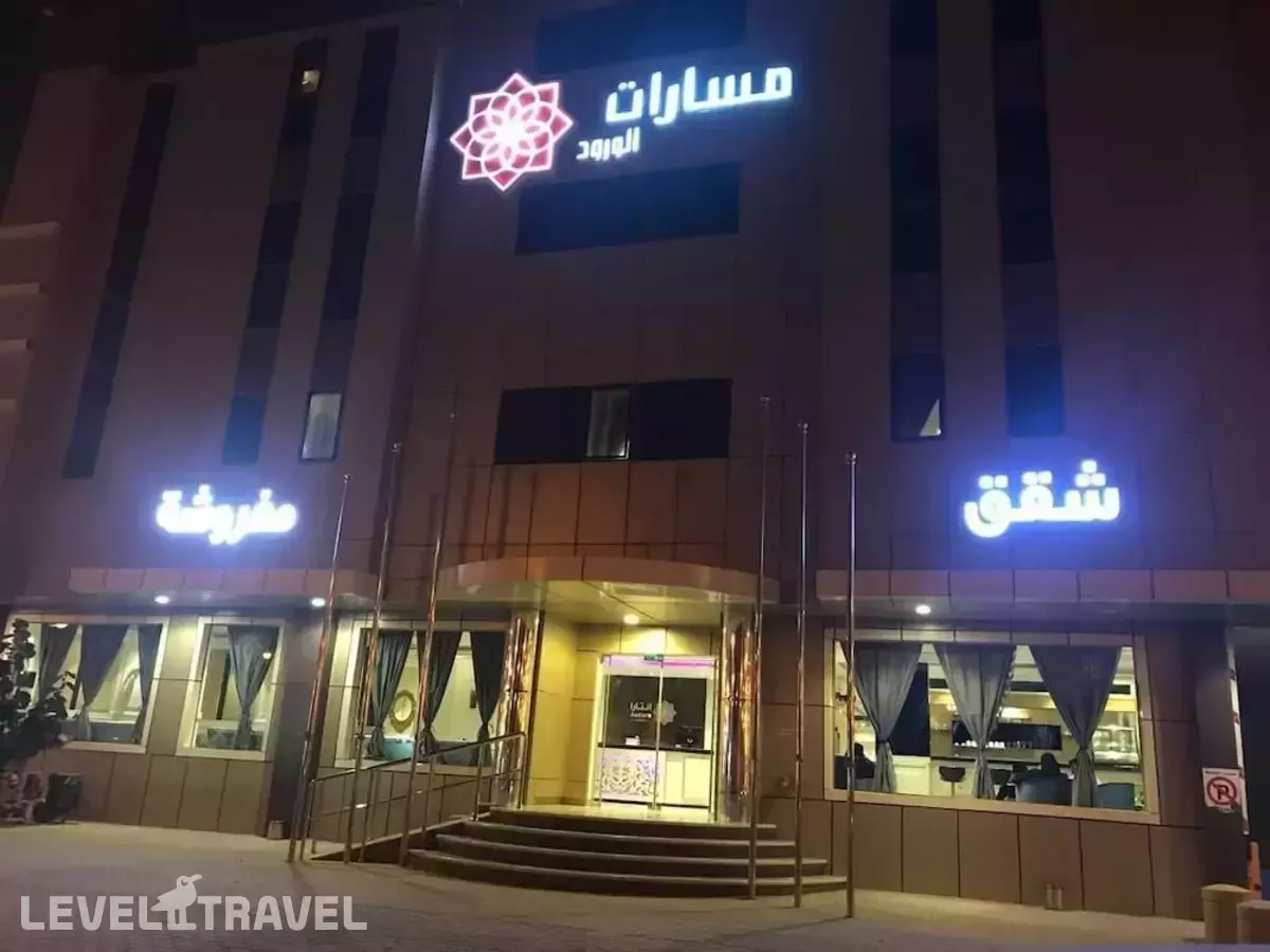 Ashbona Hotel Suites