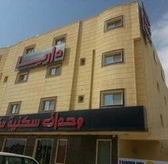 $item['hotel']['name']
