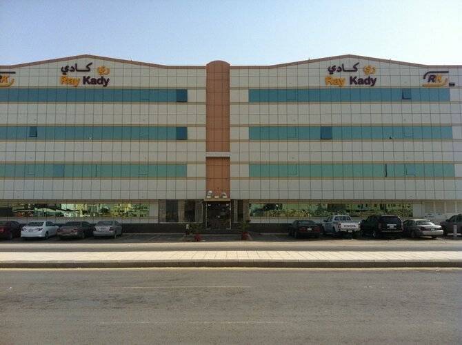 Ray Kady Hotel Apartment 2