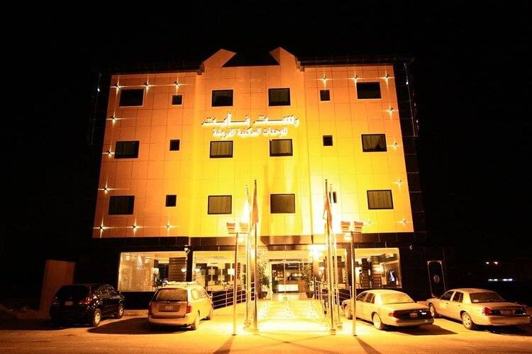 Rest Night Hotel Suites- - Al Nafal