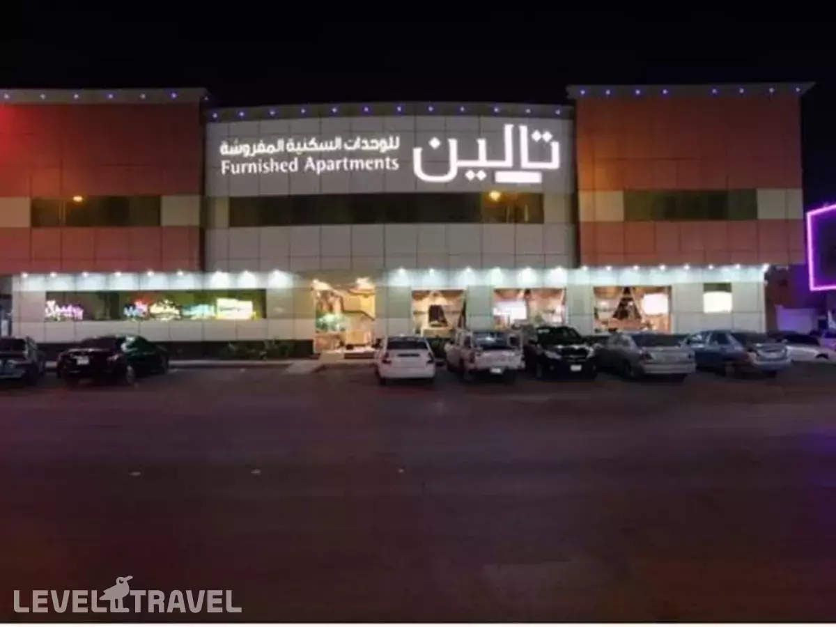 Taleen Alquds 2 Hotel Apartments