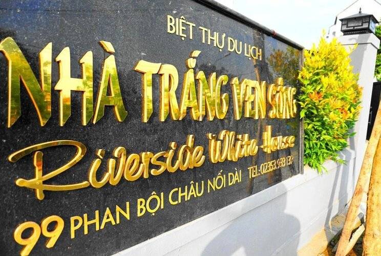 Riverside White House Hotel