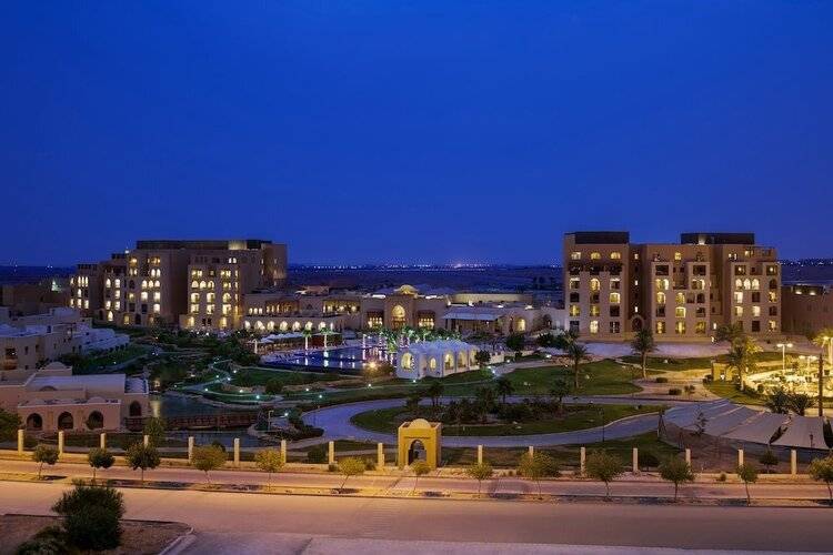 Durrat Al Riyadh Resort & Spa (Ex.Al Faisaliah Resorts & Spa)
