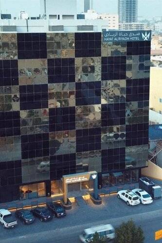 Hayat Alriyadh Hotel