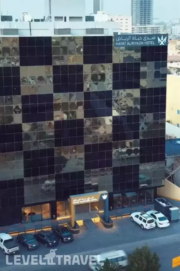 Hayat Alriyadh Hotel