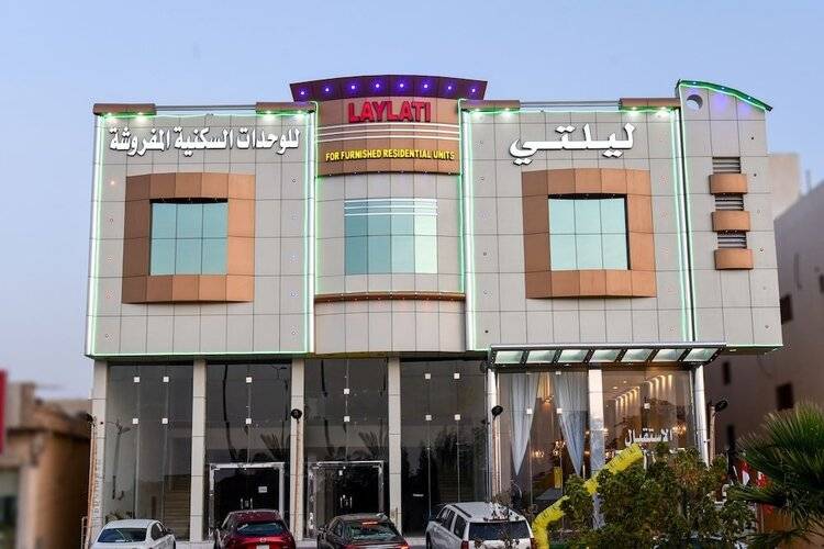 Lailaty