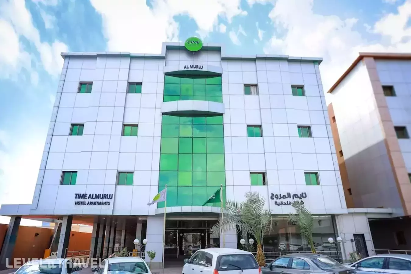 Time Al Muruj Hotel Apartment