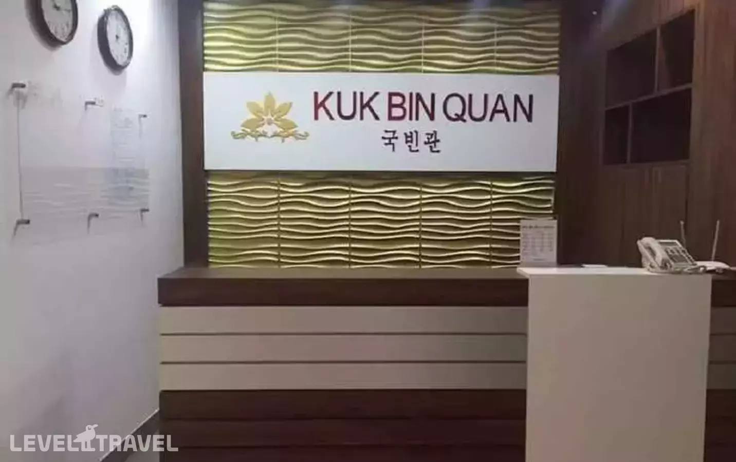 Kuk Bin Quan Hotel (Adults Only 18+)