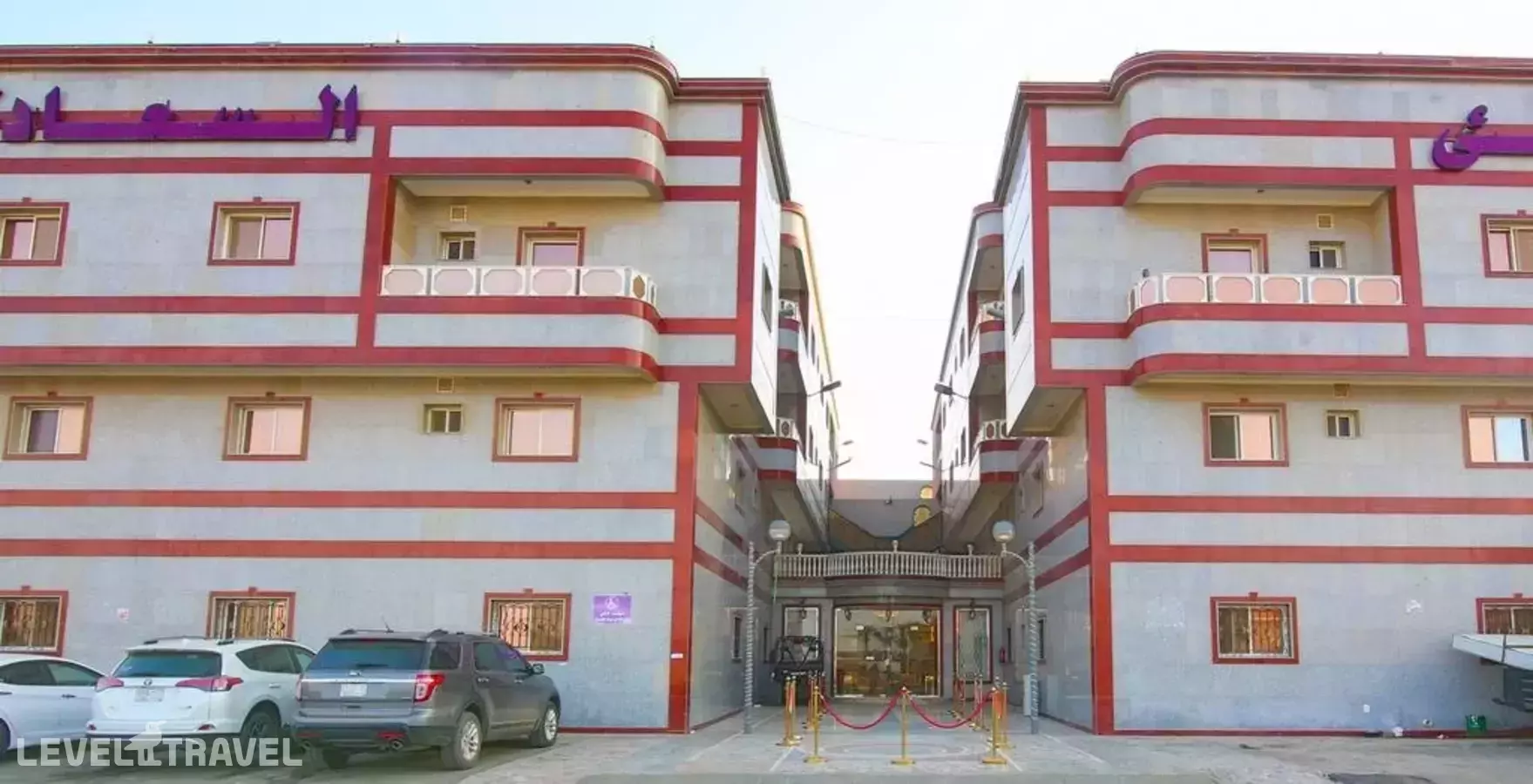 Happy Beach Al Basatin