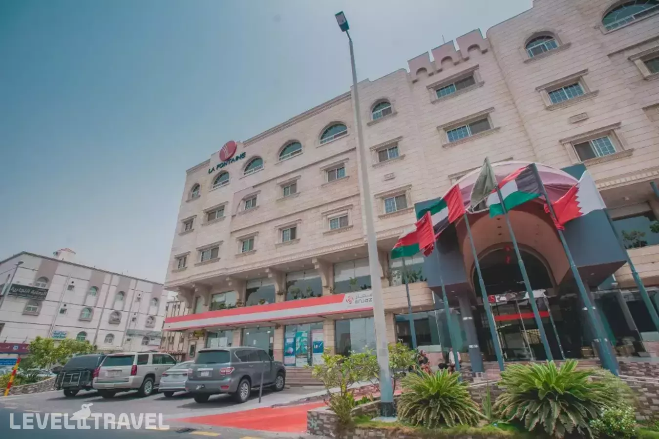 La Fontaine Jeddah Hotel