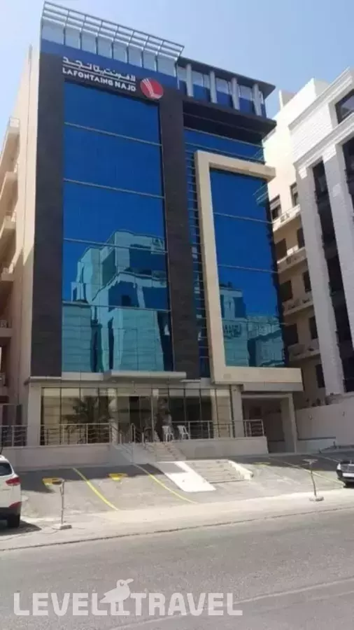 La Fontaine Najd Hotel