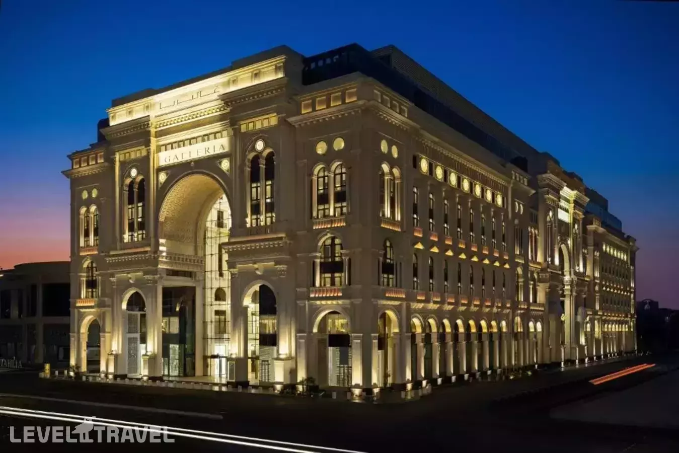 The Hotel Galleria By Elaf