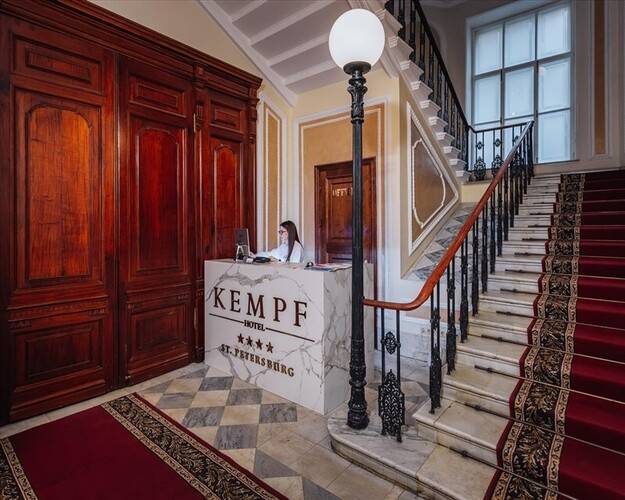 Kempf Nevsky
