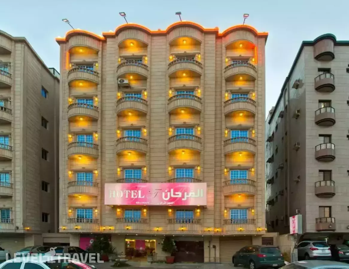 Al Farhan Hotel Suites Jeddah