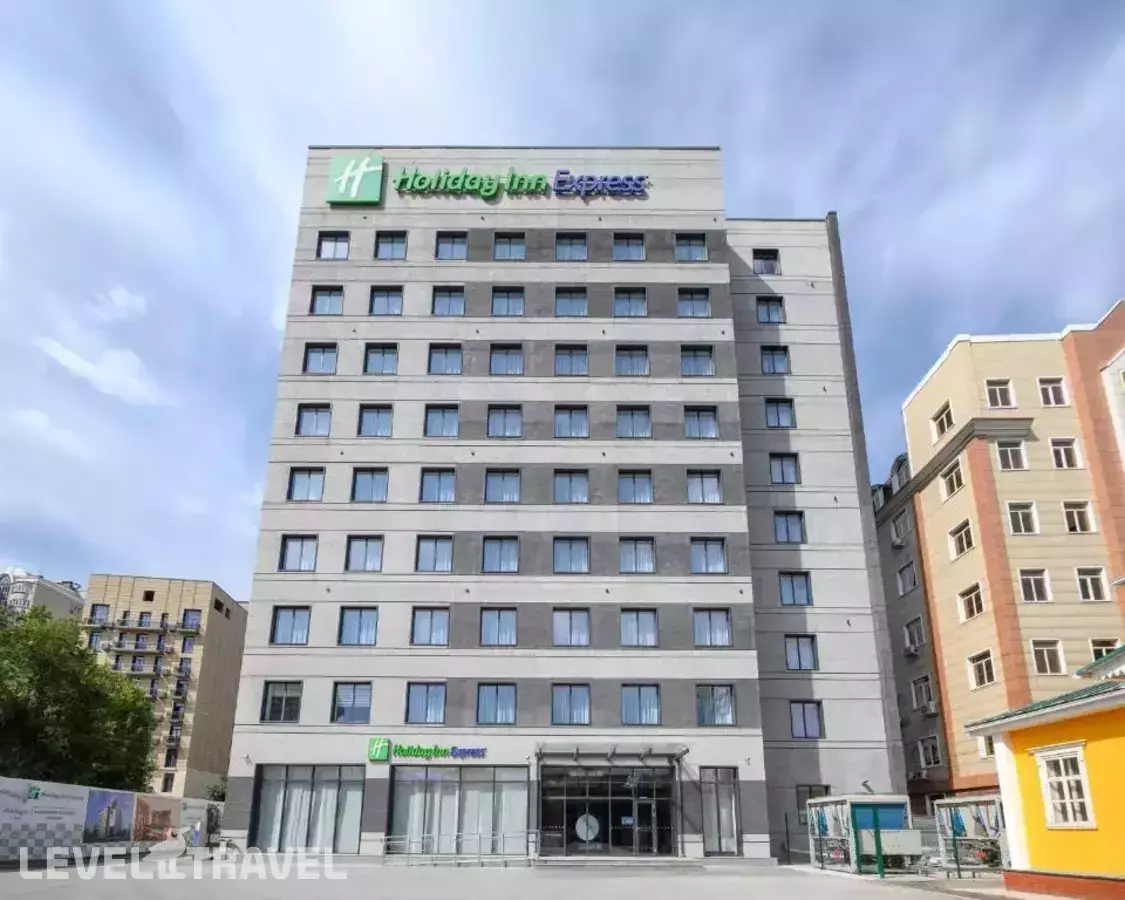 Holiday Inn Express Almaty