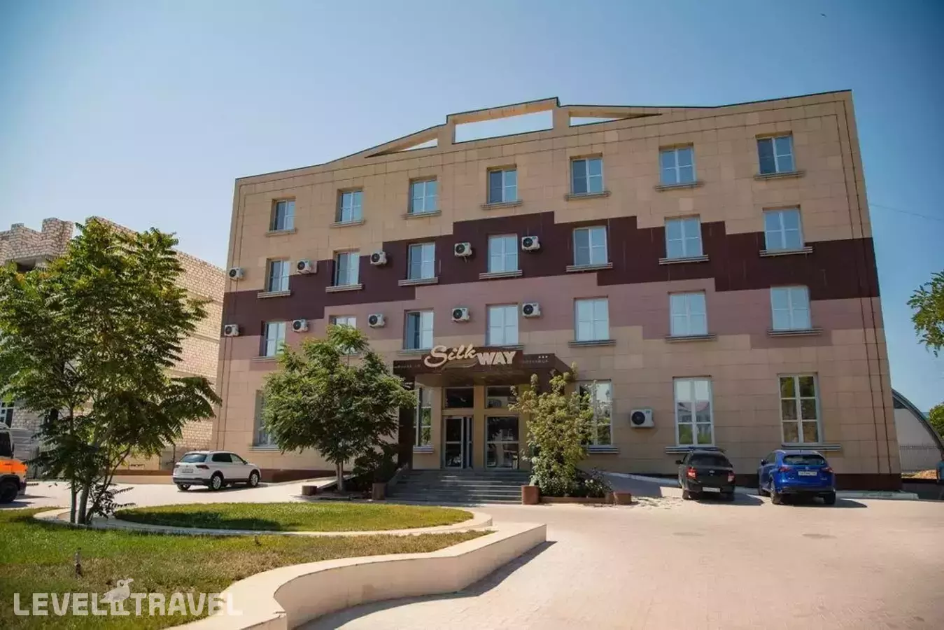 Шелковый Путь