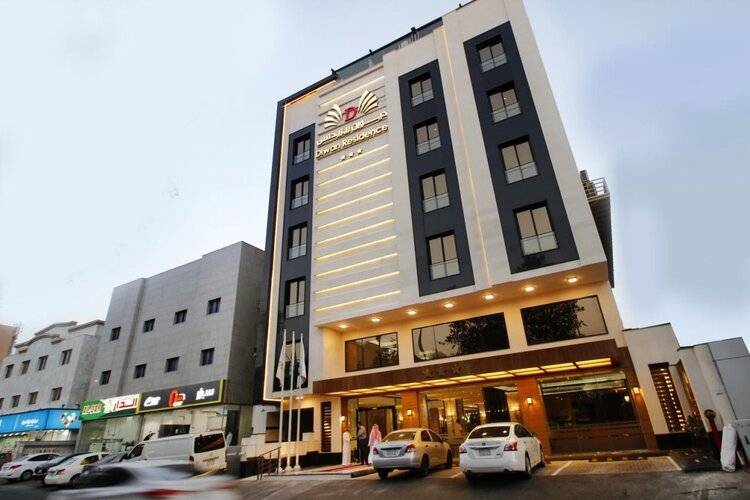 Diwan Residence Hotel Alnaeem