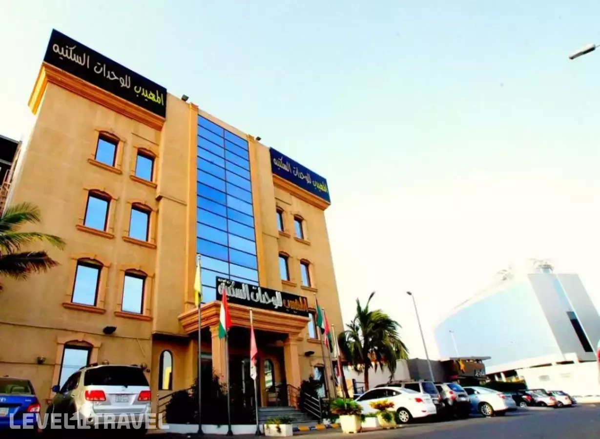 Ewaa Express Hotel - Al Hamra