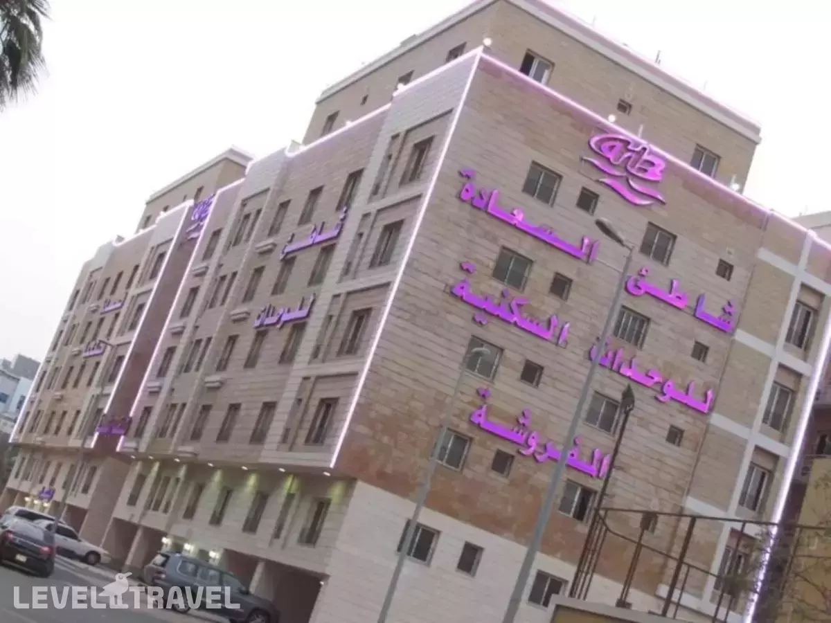 Happy Beach Al Hamra