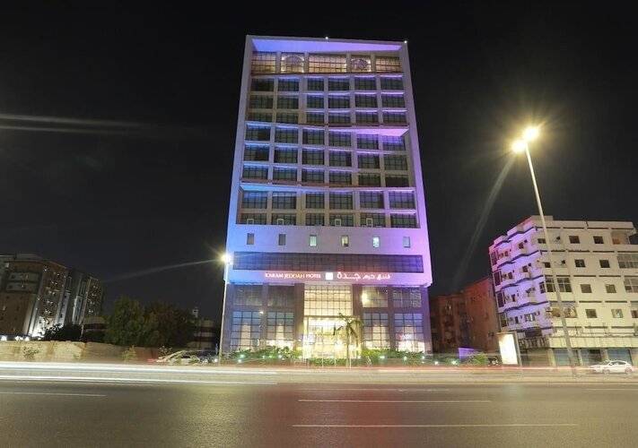 Karam Jeddah Hotel