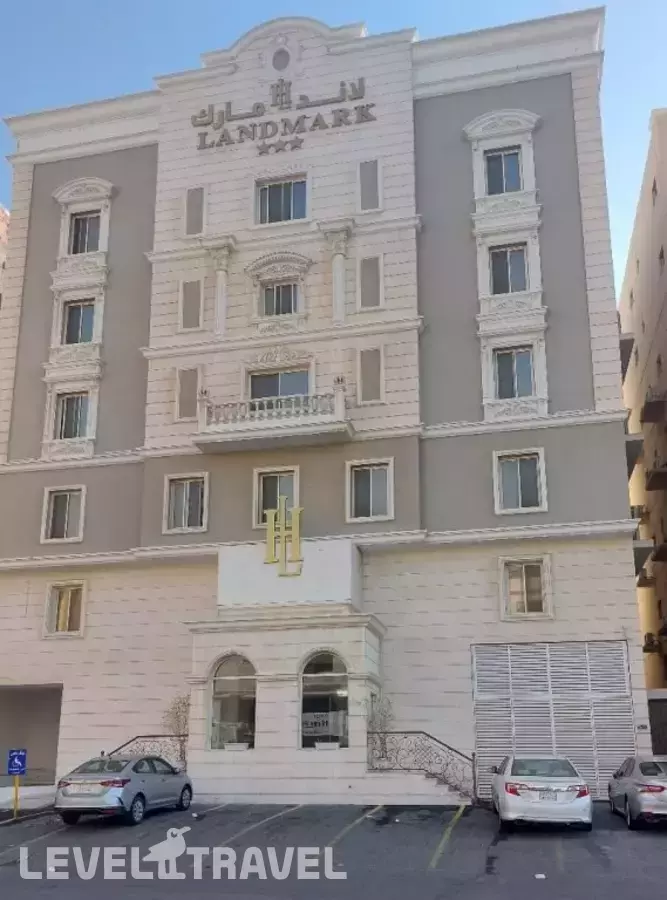 Landmark International Hotel