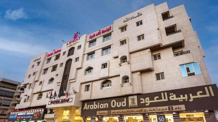 Lavent Park Hotel Suites