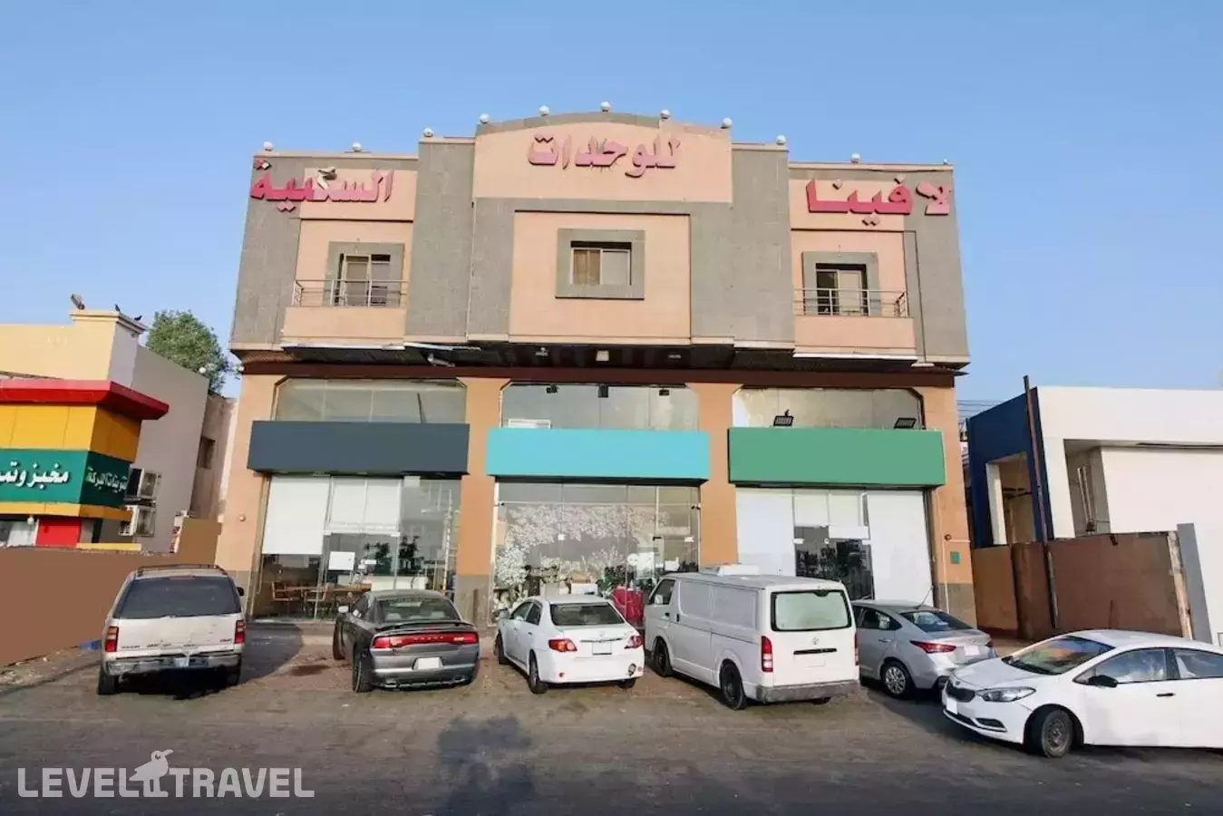 Oyo 589 Lavina House