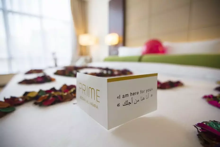 Prime Hotel Al Hamra Jeddah