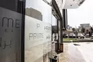 Prime Hotel Al Hamra Jeddah
