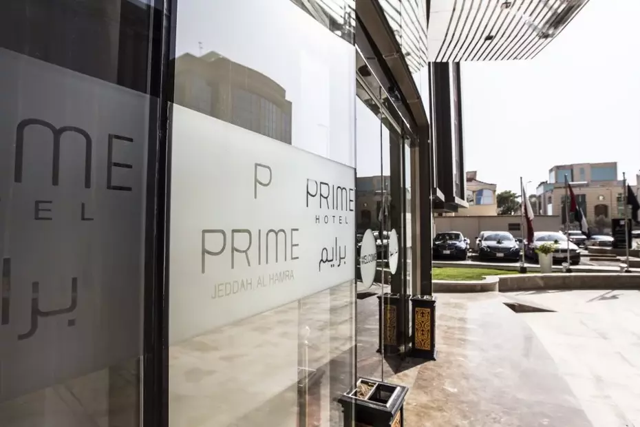 Prime Hotel Al Hamra Jeddah