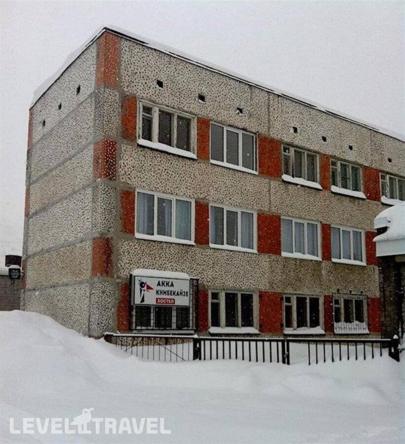 Изображение отеля 15