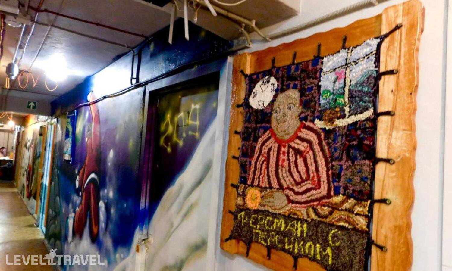 фотографии отеля Хостел Акка Книбекайзе в Россия(Кировск) - фото №16