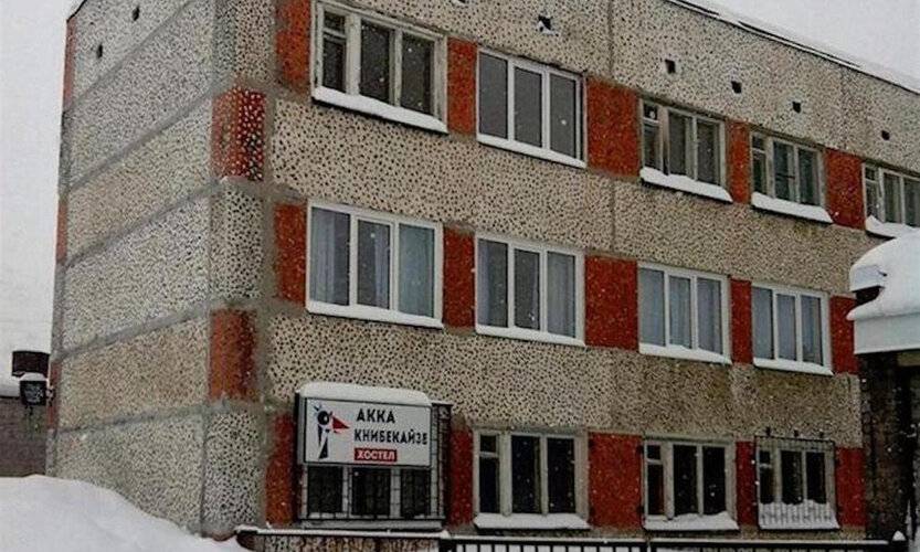 Хостел Акка Книбекайзе