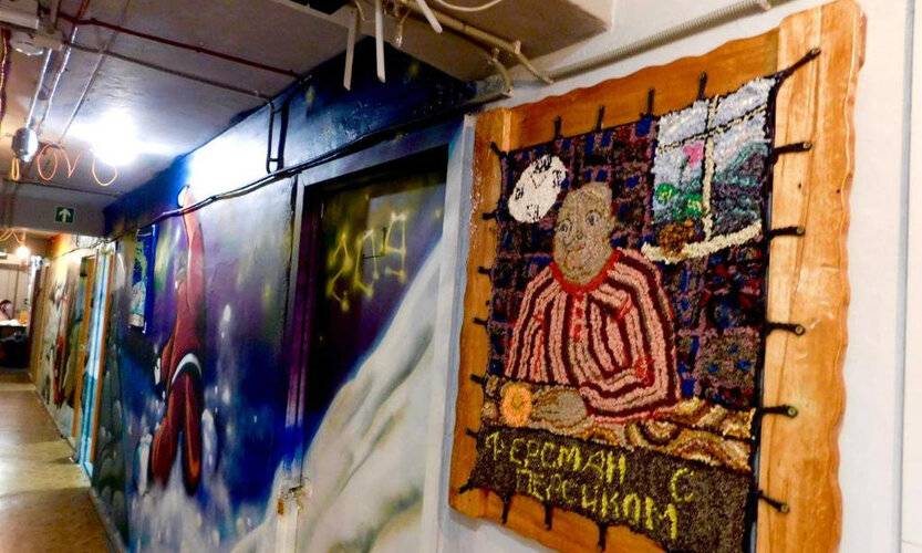 Хостел Акка Книбекайзе