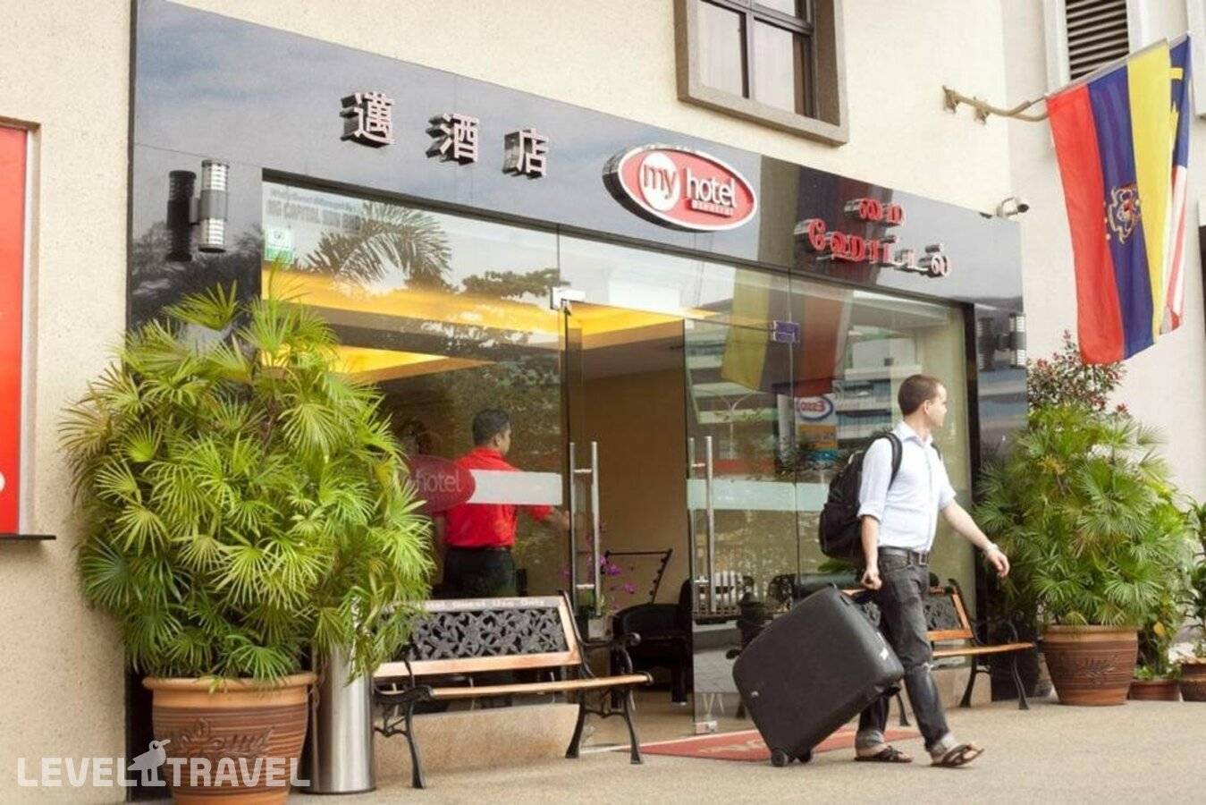 фотографии отеля My Hotel @ Sentral в Малайзия(Куала-Лумпур) - фото №12