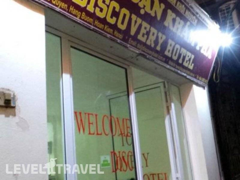 Фотография Hanoi Discovery Hotel