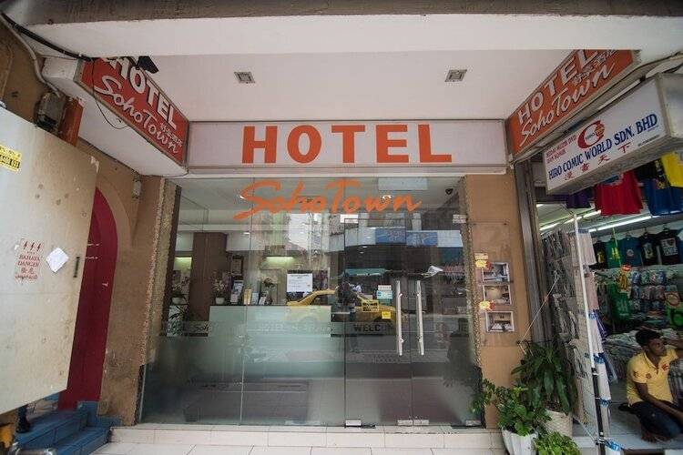 Sohotown Hotel