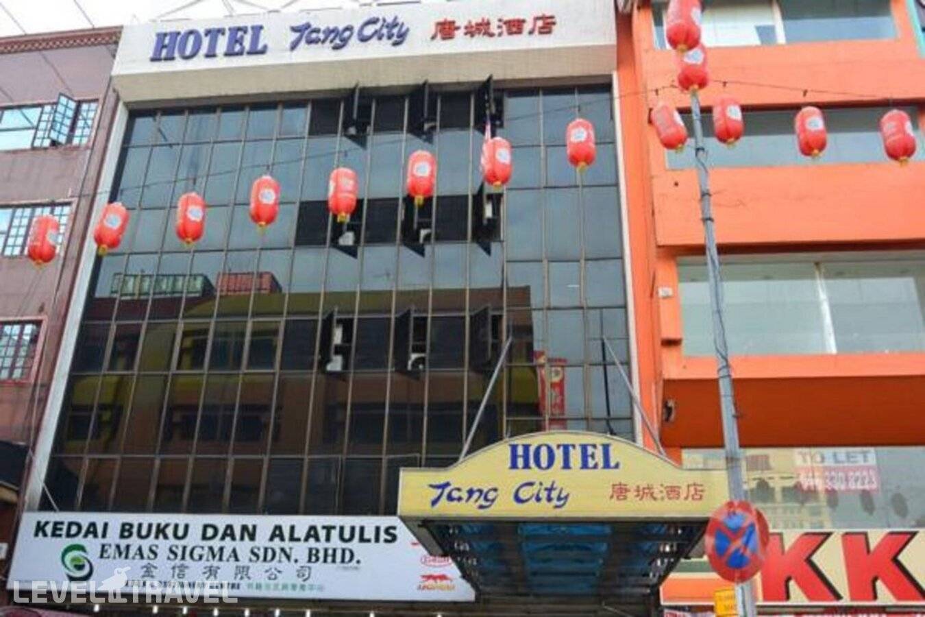 фотографии отеля Tang City Hotel в Малайзия(Куала-Лумпур) - фото №23