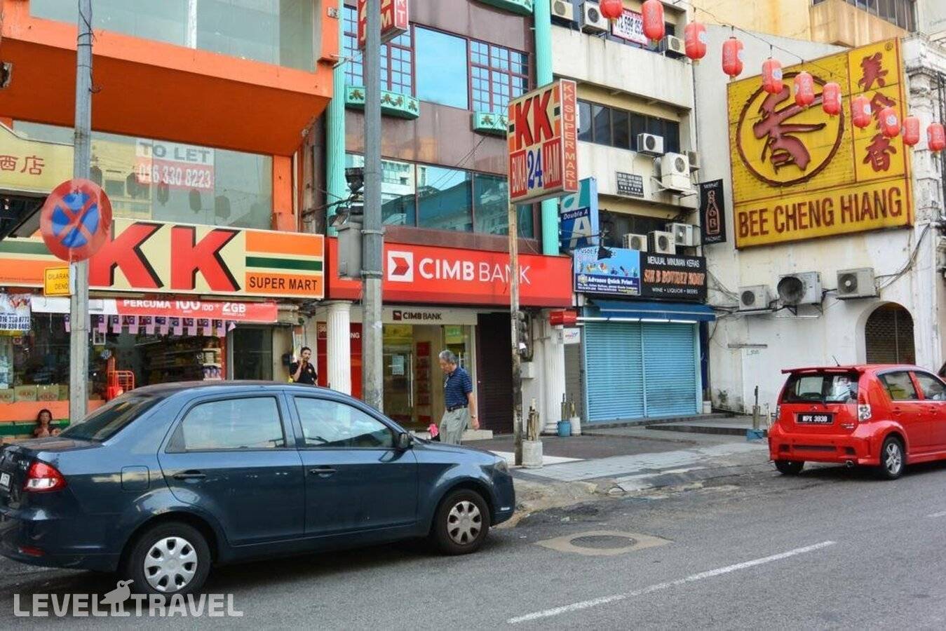 фотографии отеля Tang City Hotel в Малайзия(Куала-Лумпур) - фото №25