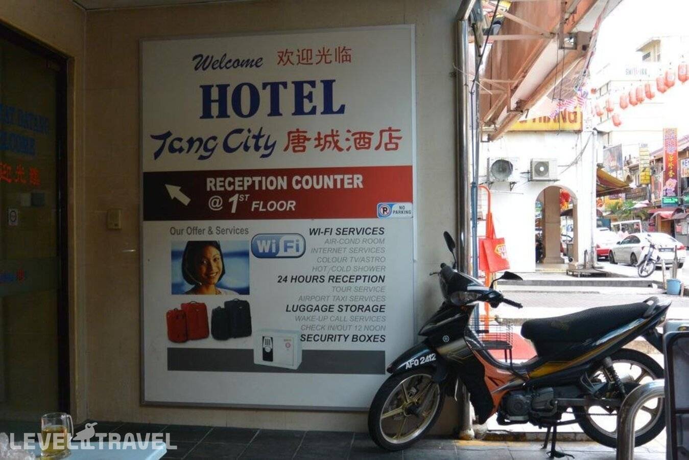 фотографии отеля Tang City Hotel в Малайзия(Куала-Лумпур) - фото №28