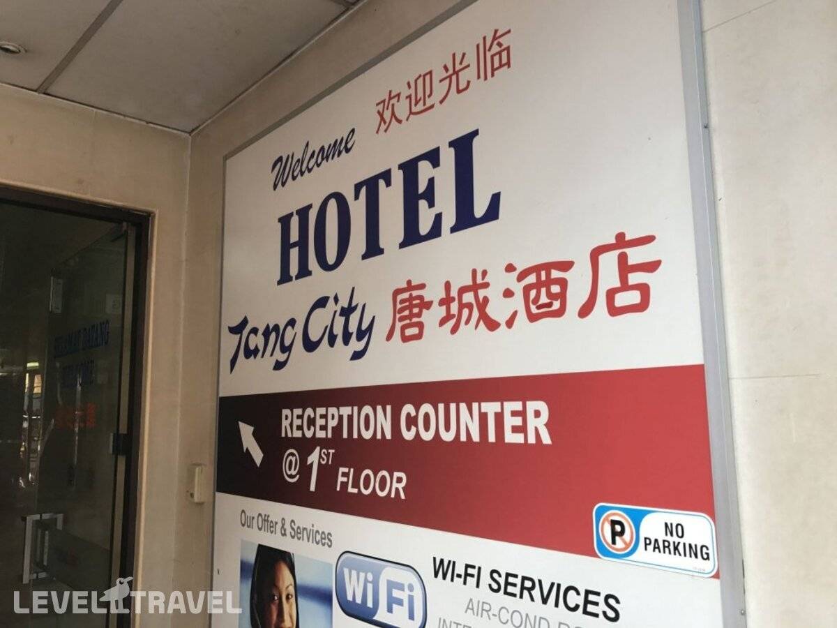 фотографии отеля Tang City Hotel в Малайзия(Куала-Лумпур) - фото №6