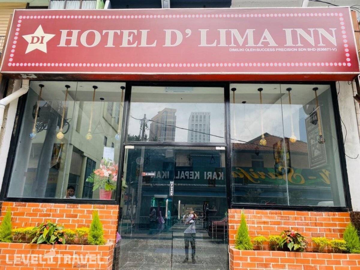 фотографии отеля Hotel D'Lima Inn Bukit Bintang в Малайзия(Куала-Лумпур) - фото №17