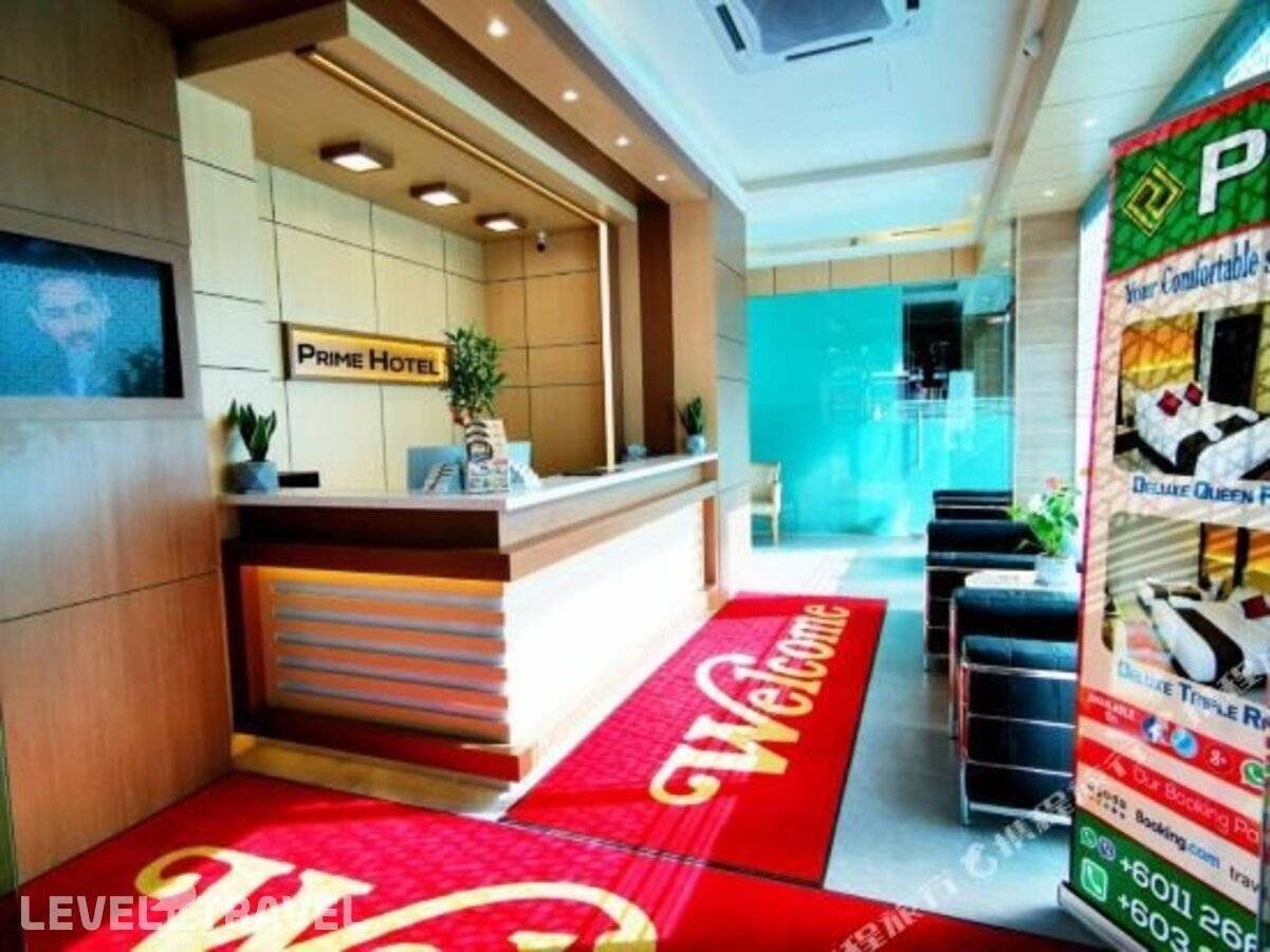фотографии отеля Prime Hotel в Малайзия(Куала-Лумпур) - фото №12