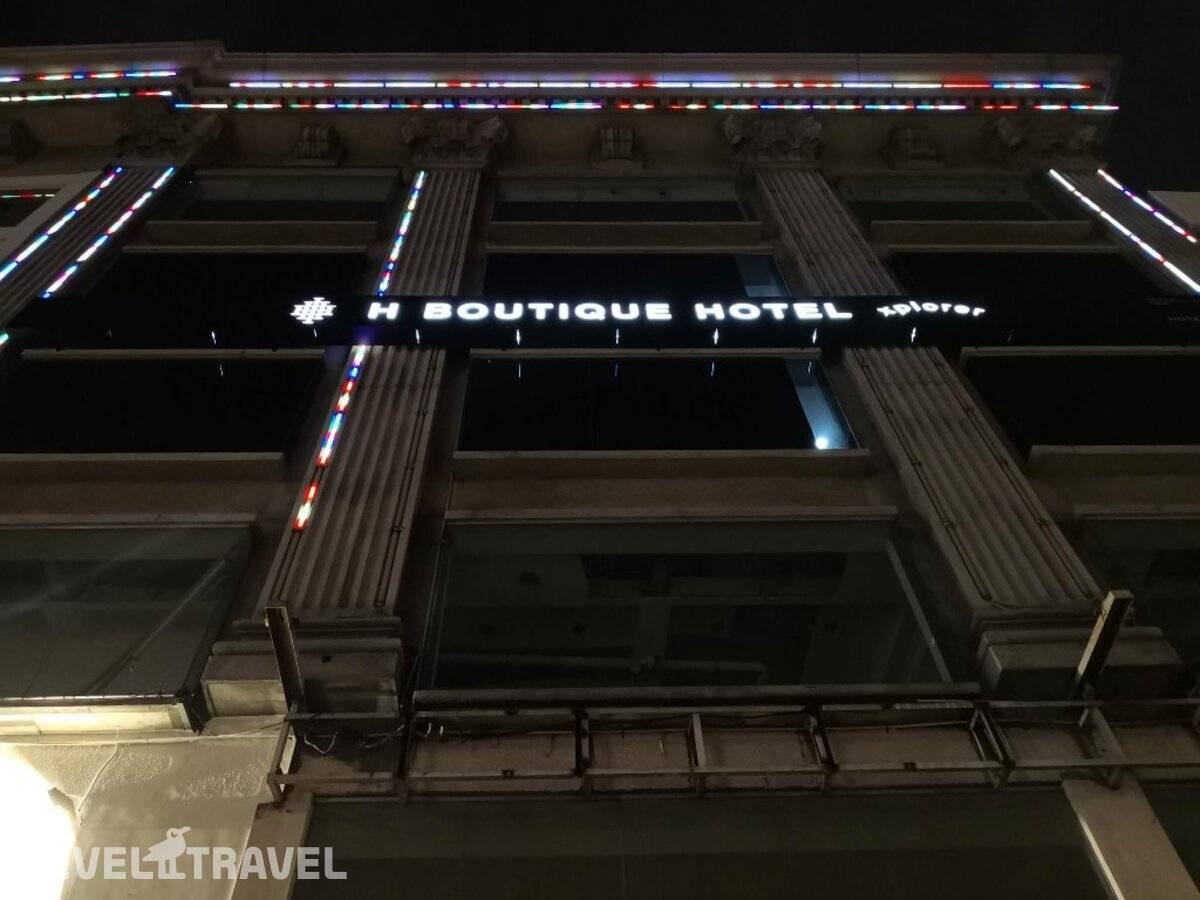 фотографии отеля H Boutique Hotel Xplorer Loke Yew в Малайзия(Куала-Лумпур) - фото №1